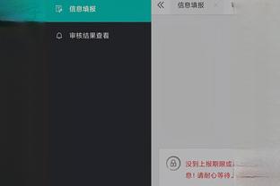 kaiyun全站app下载截图0